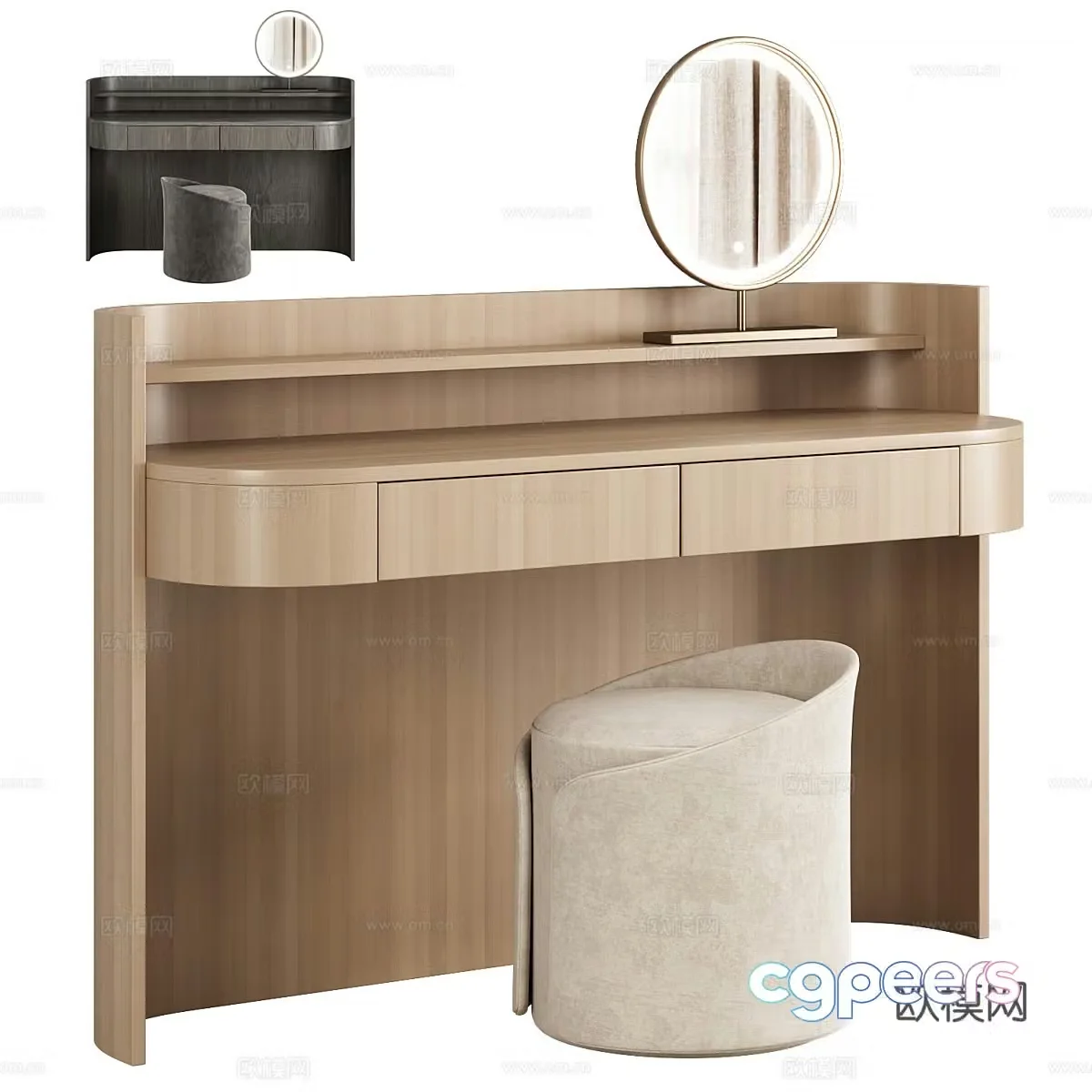 New Chinese dressing table 3D model