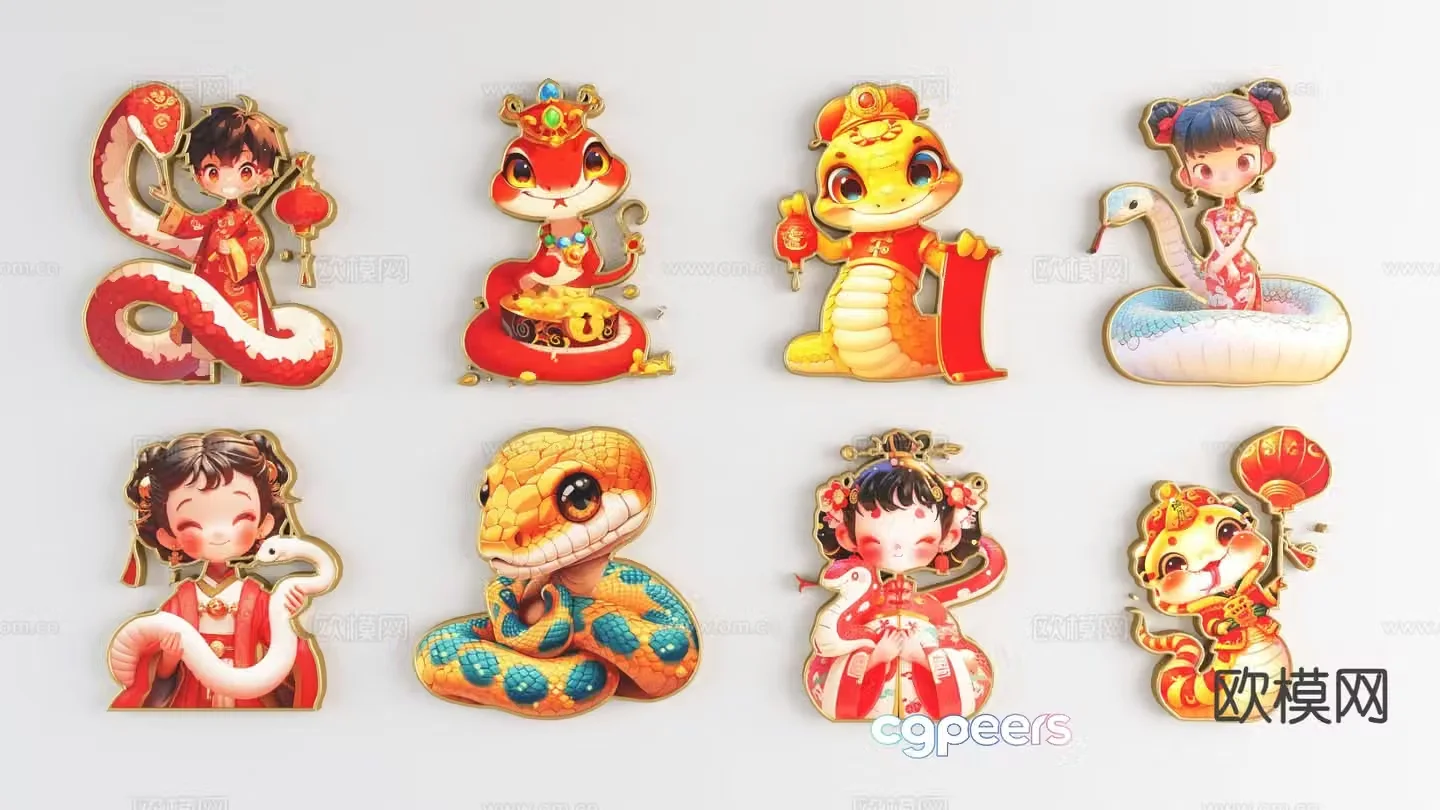 National trend of the Year of the Snake silhouette Snake zodiac 3D model