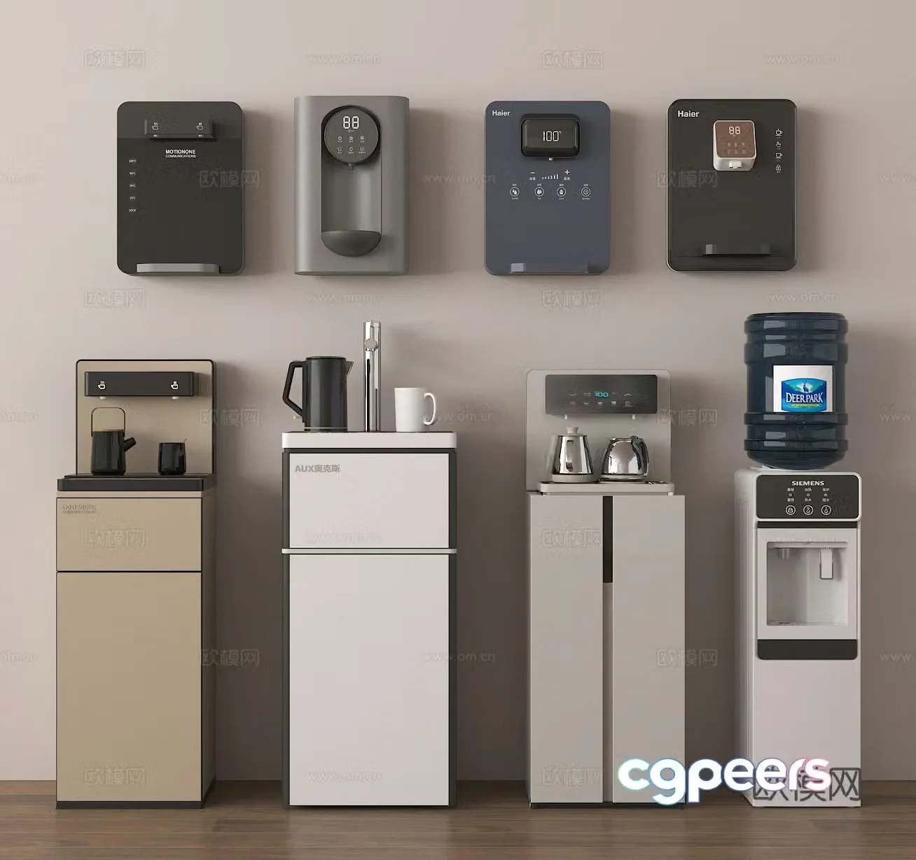 Water dispenser Direct dispenser 3D model