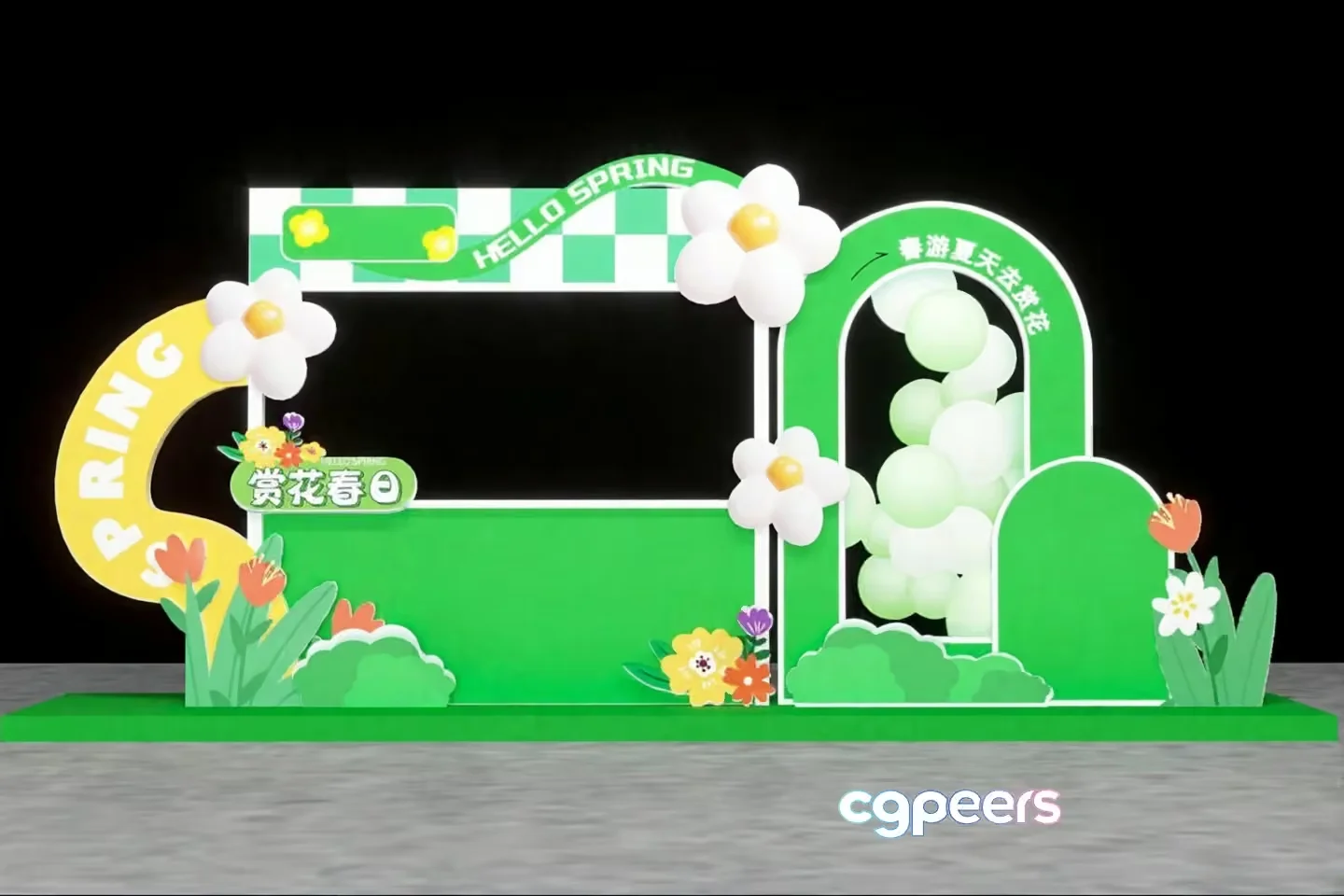 The Main Subject Is A Green And Yellow Spring-Themed Photo Booth 3D Model – 21682 – CORONA Render
