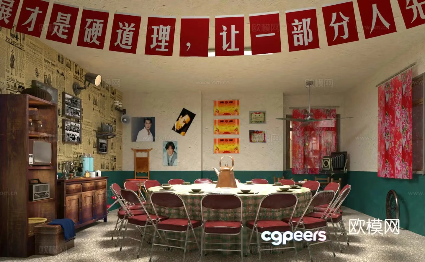 Retro Memory Hall Exhibition Hall Old Old House Nostalgic Old Objects and Furniture Post-80s Room Door 3D Model
