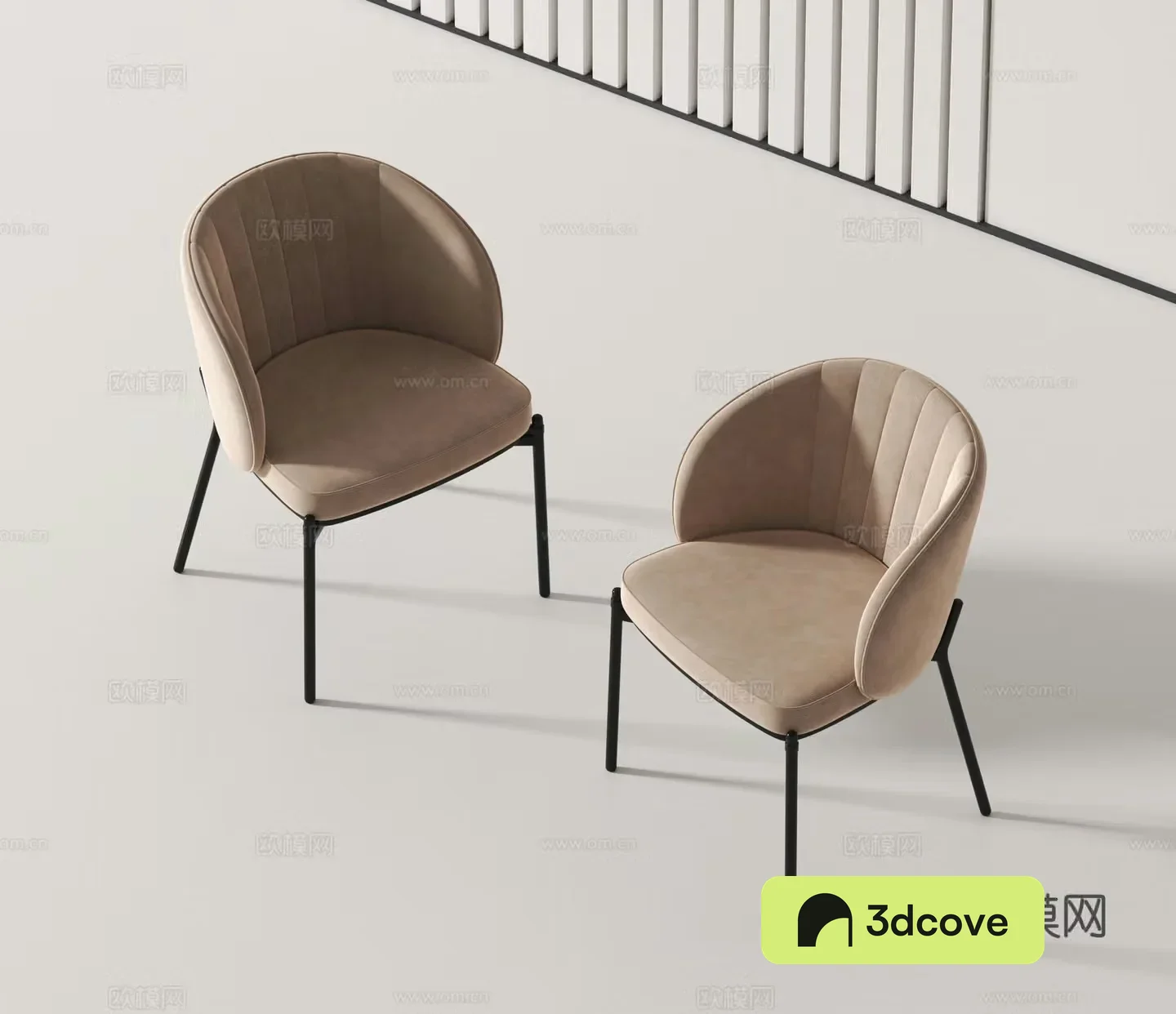 Modern single chair