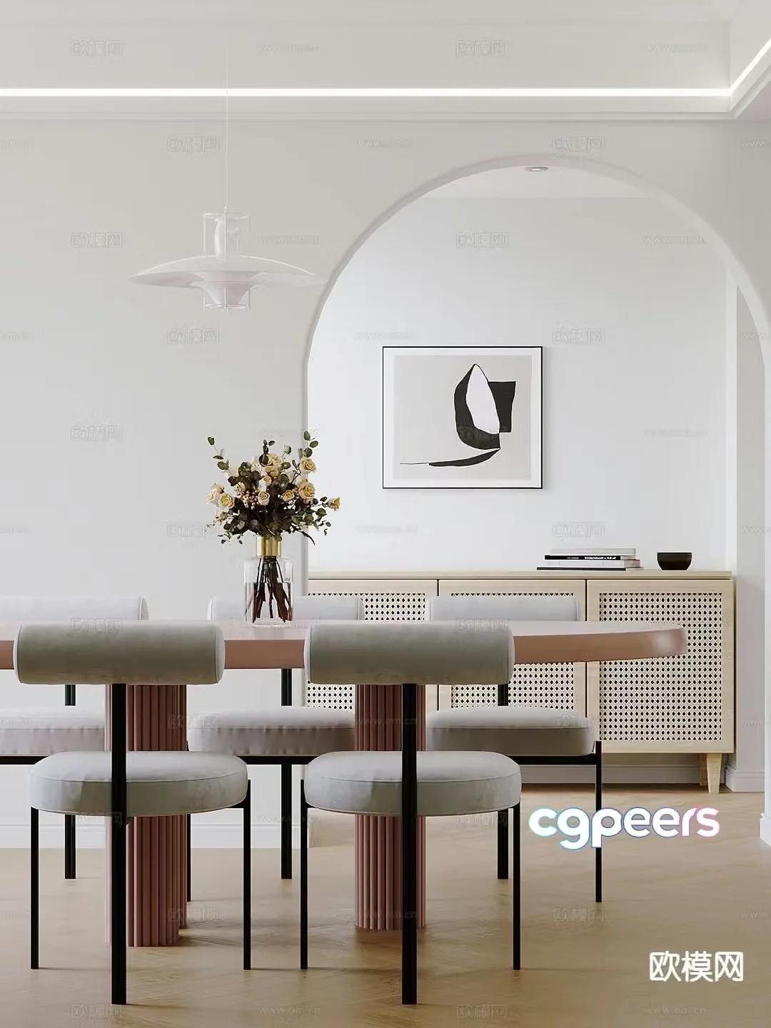 Modern dining table and chairs 3d model