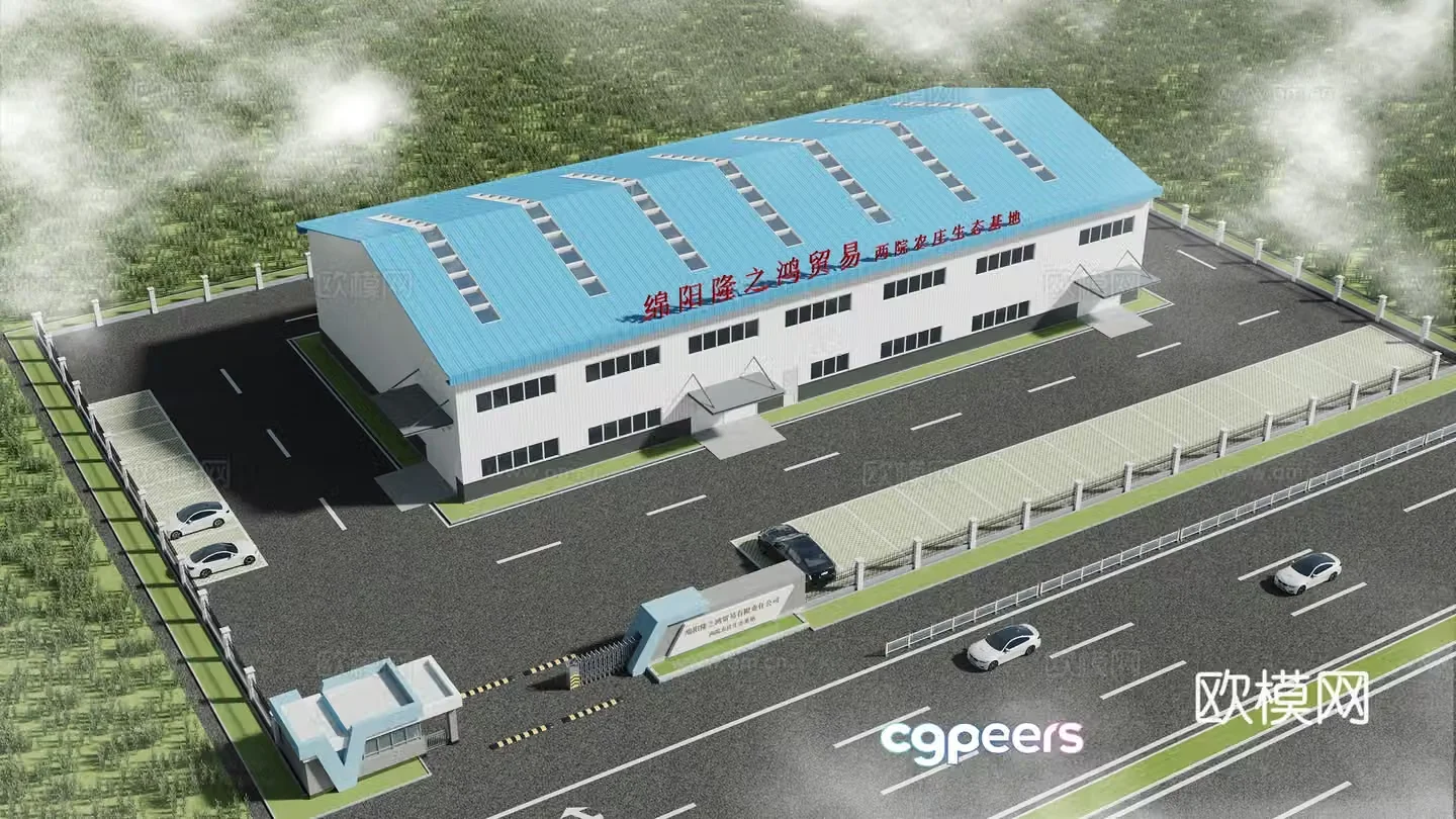 Factory Industrial Factory 3D Model