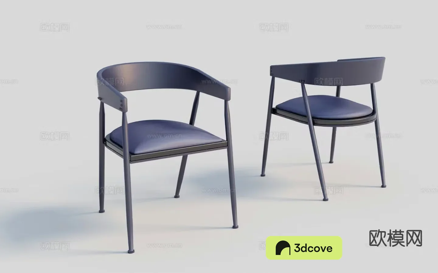Modern chair dining chair