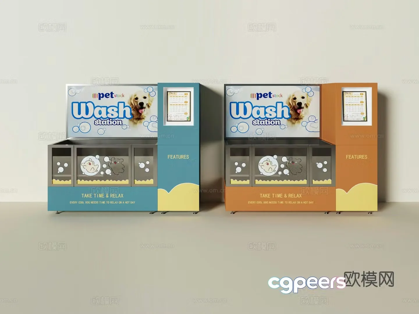 Pet bathing machine Pet supplies 3d model