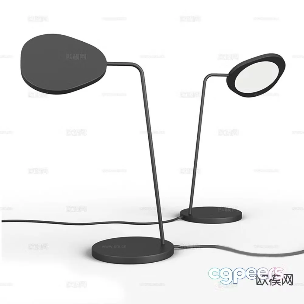 Modern floor lamp 3d model