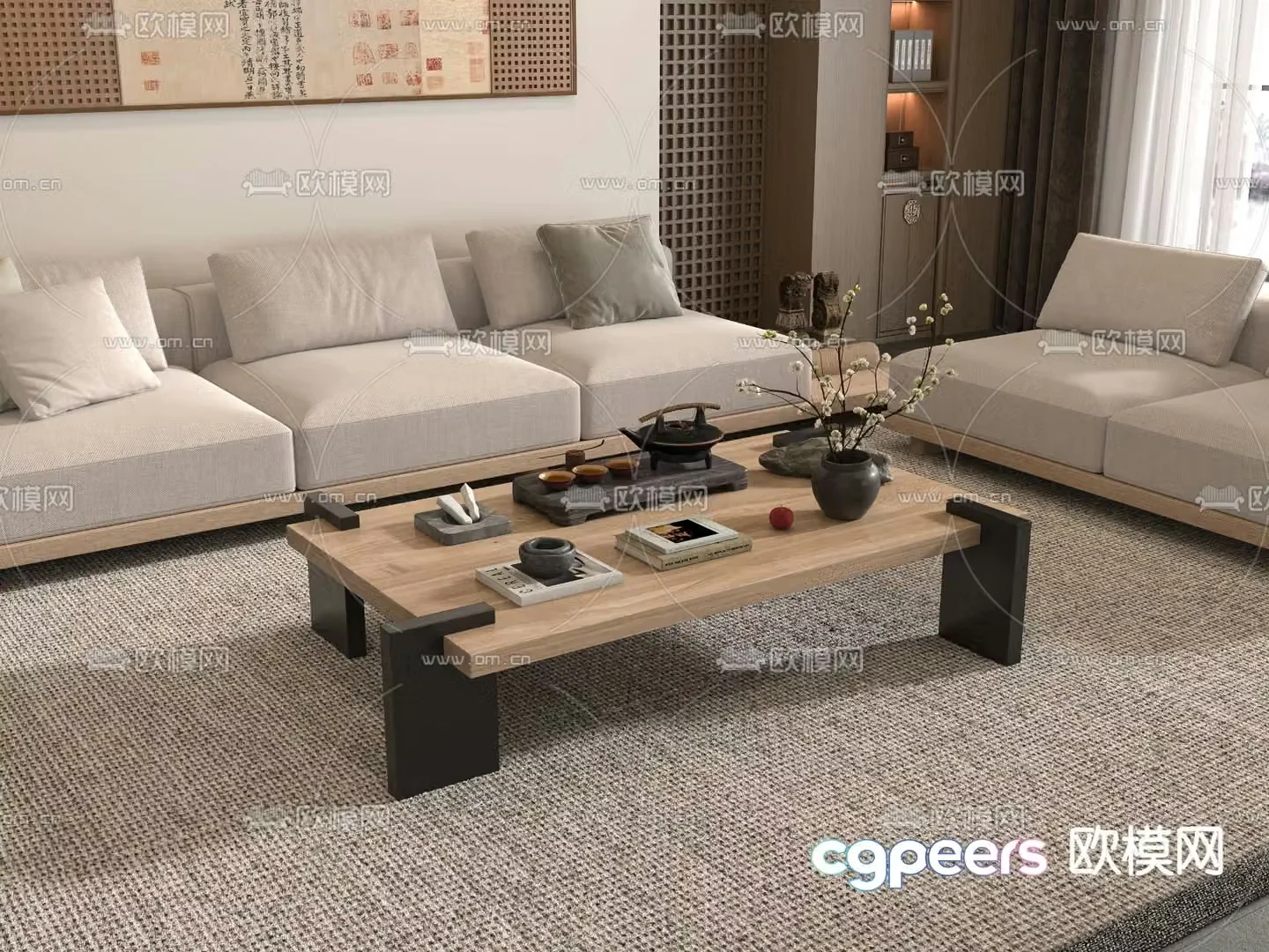 Wasabi sofa combination 3D model