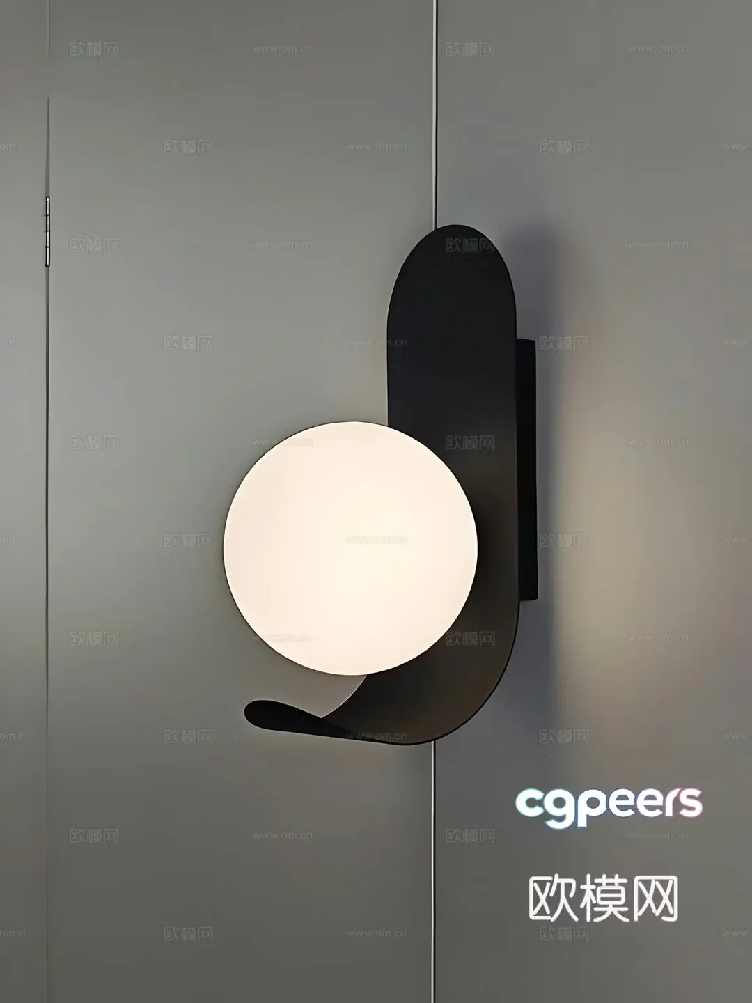 Modern wall lamp decorative lamp 3d model