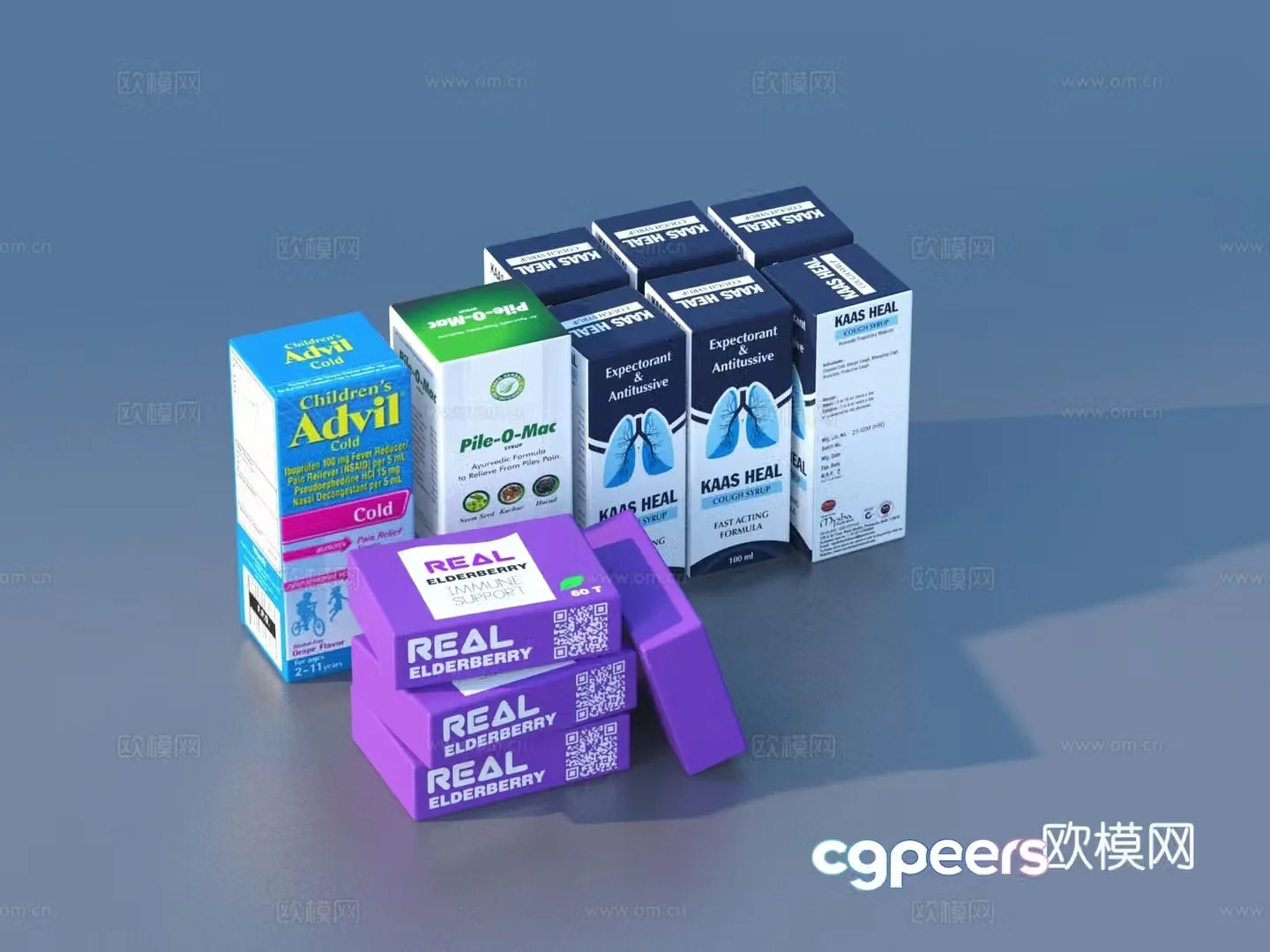 Medicine Medicine Box Medicine Medicine Potion Medical Supplies 3D Model