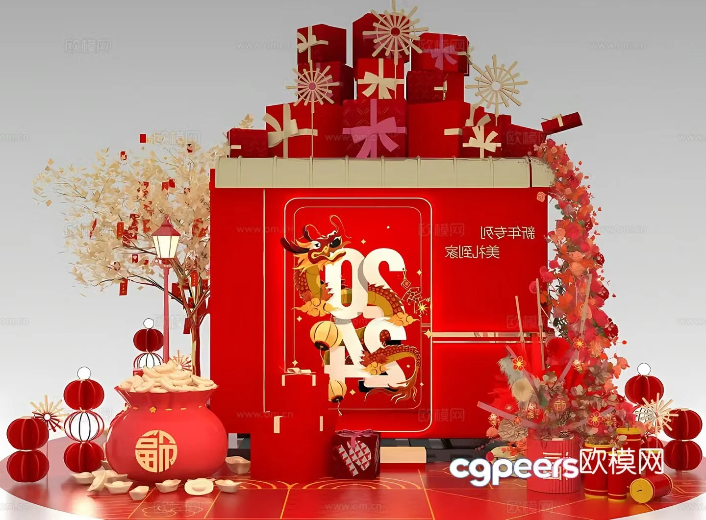 New Chinese New Year Beauty Flower Waterfall Gift Box Beauty 3D Model
