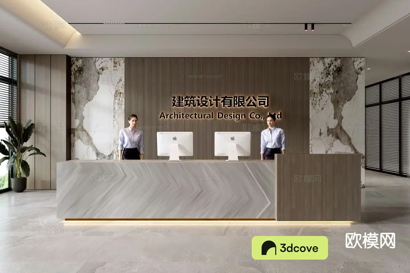 Modern company front desk reception desk front desk background wall