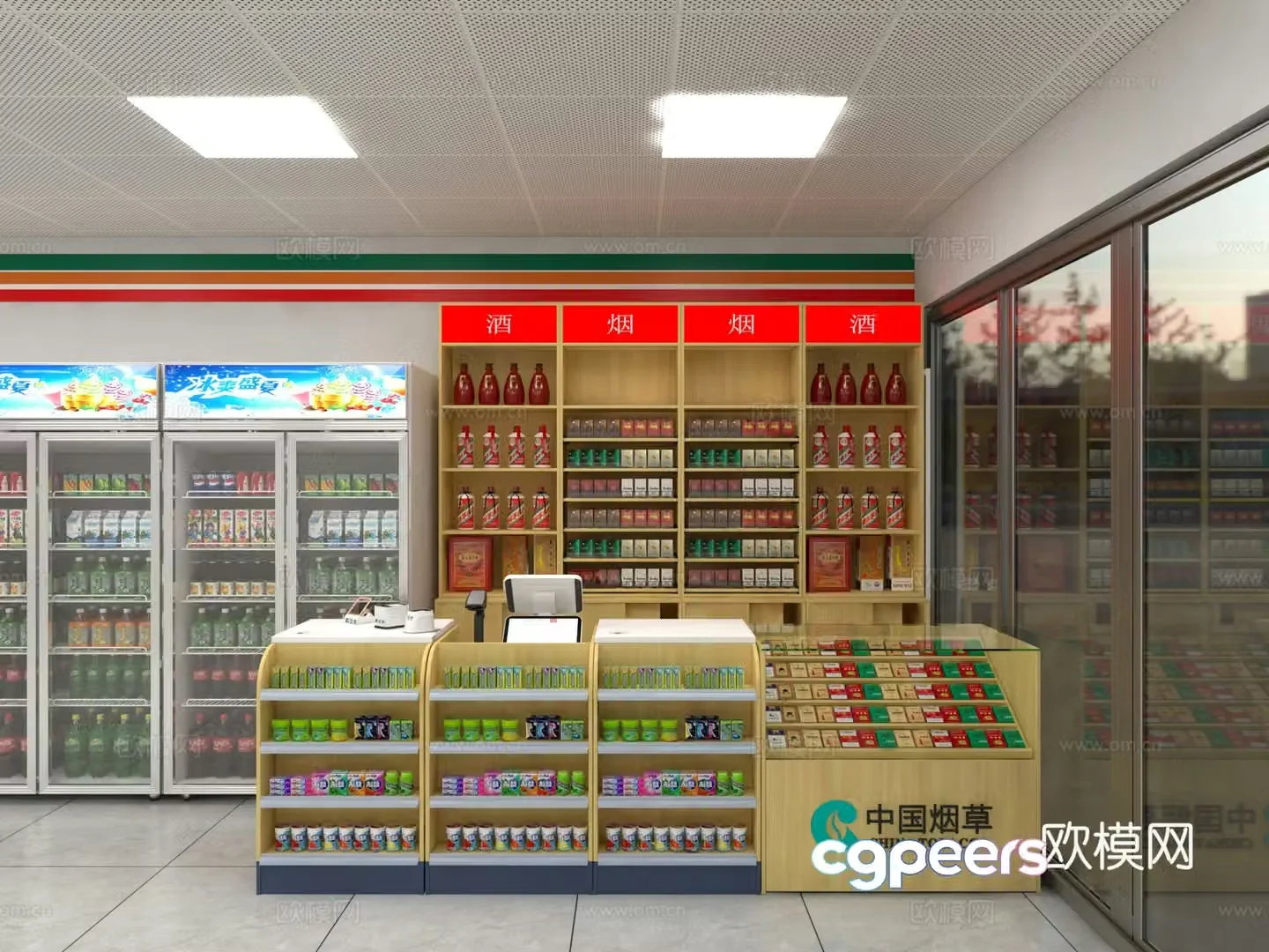 Modern convenience store supermarket 3d model