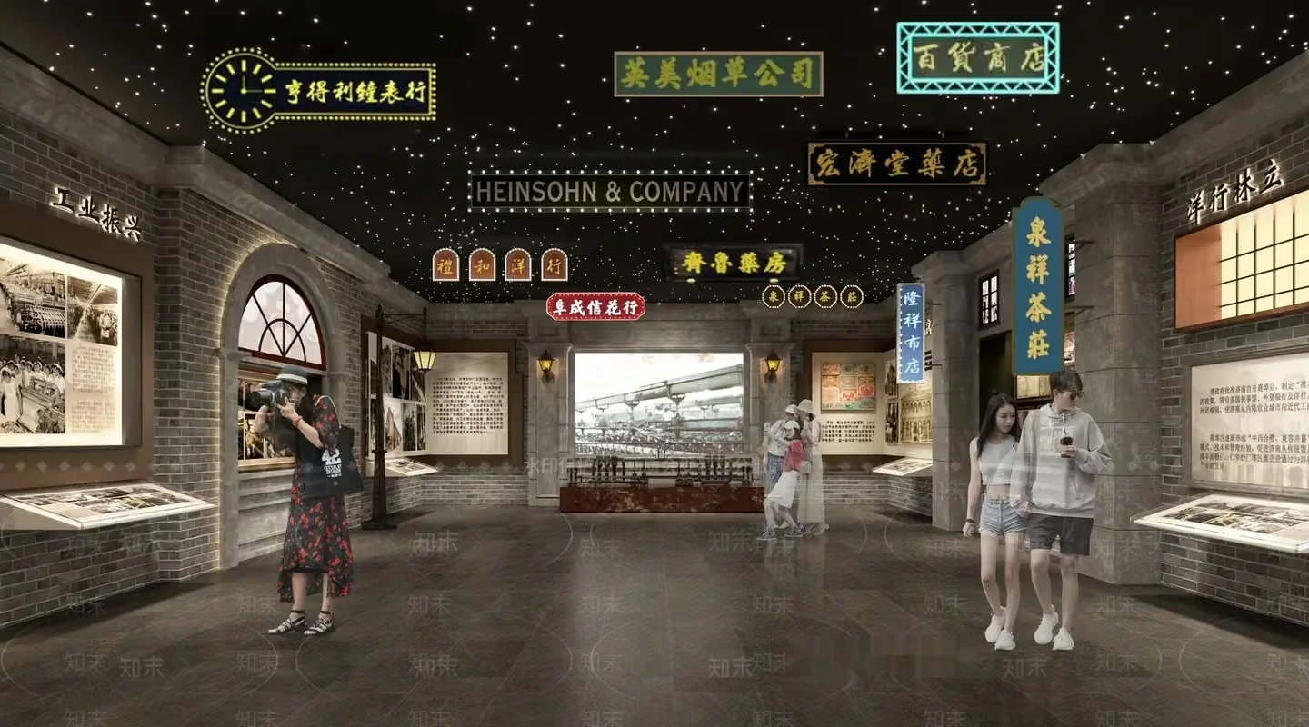 The Main Subject In This Image Is A Museum With A Gray Brick Interior 3D Model – 14747 – VRAY Render