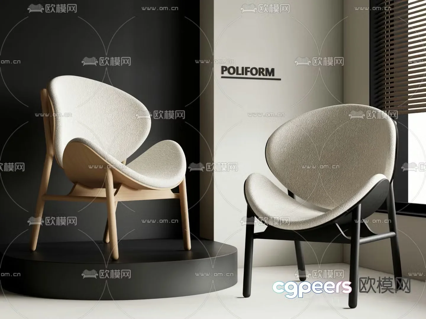 Modern seat lounge chair 3d model