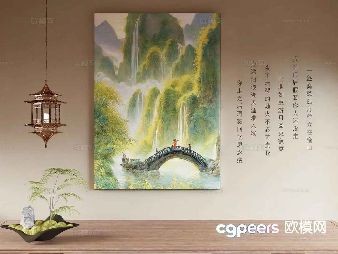 New Chinese style landscape painting landscape painting decorative painting 3d model