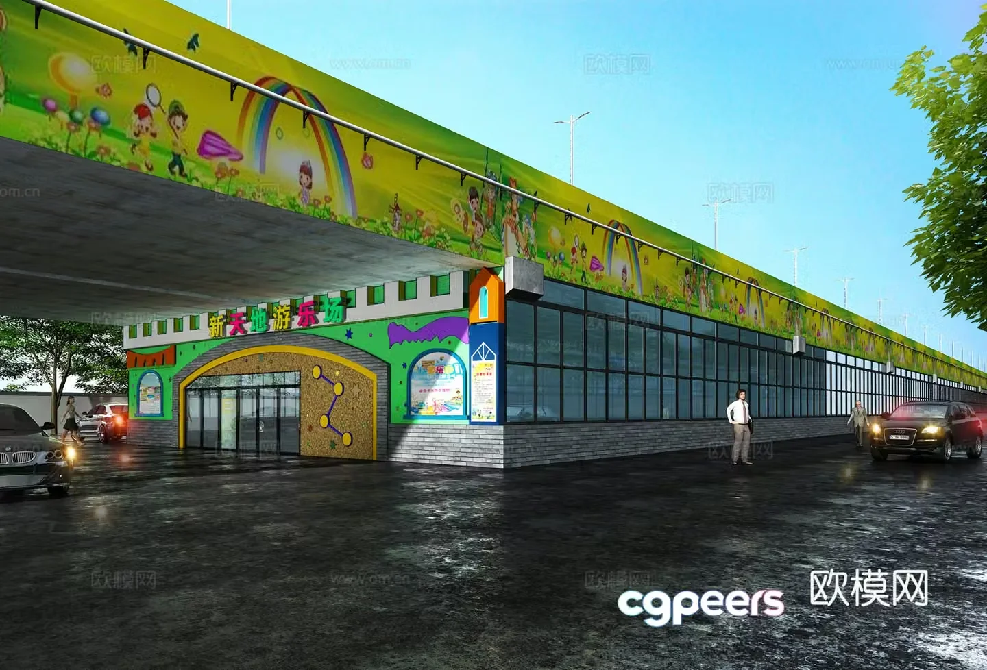 Modern outdoor kindergarten road highway culvert 3D model