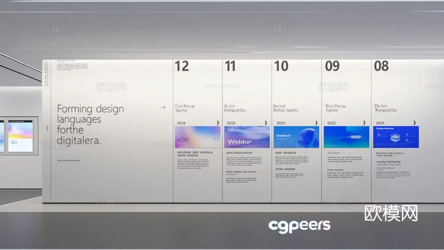 Corporate culture wall 3D model