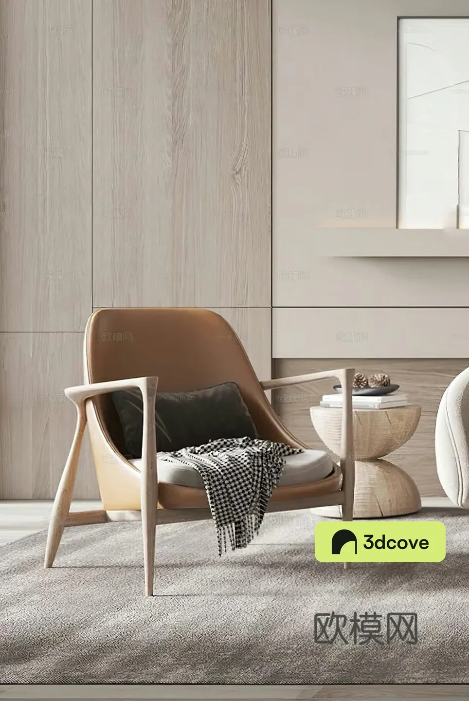 Modern leisure chair Washi leisure chair Single chair Simple side table G640