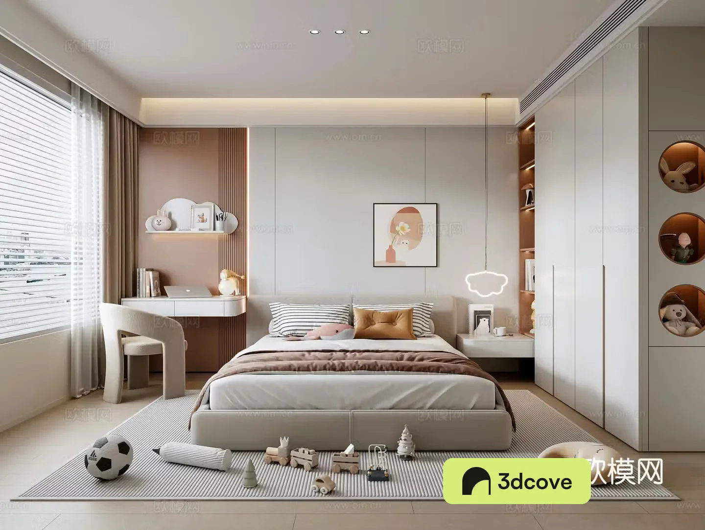 Modern girl children’s room