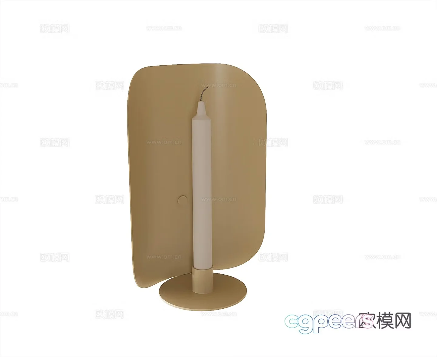 Modern desk lamp 3d model