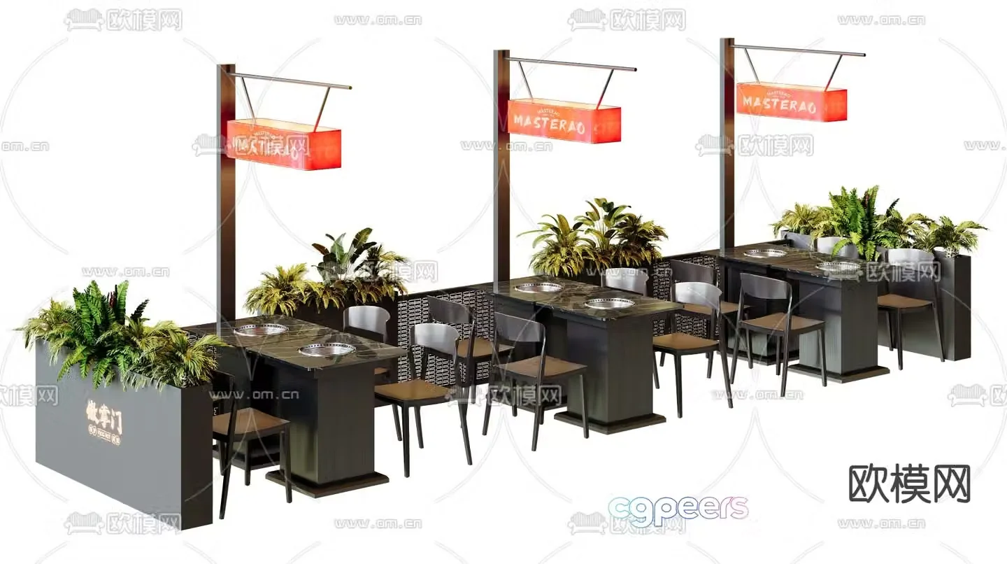 3D model of outdoor dining table and chairs