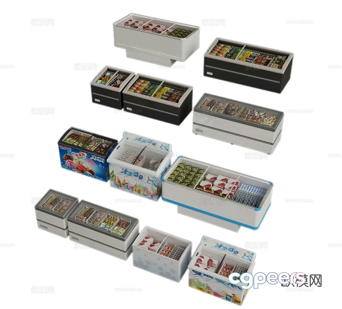 Refrigerator Freezer Fresh Cabinet 3D Model