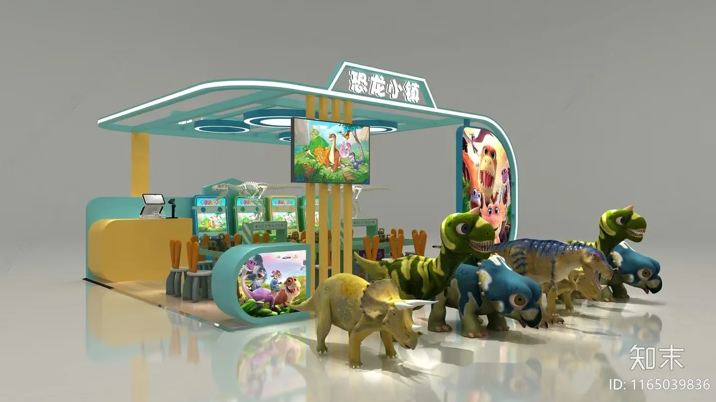 A Dinosaur-Themed Store 3D Model – 9439 – VRAY Render