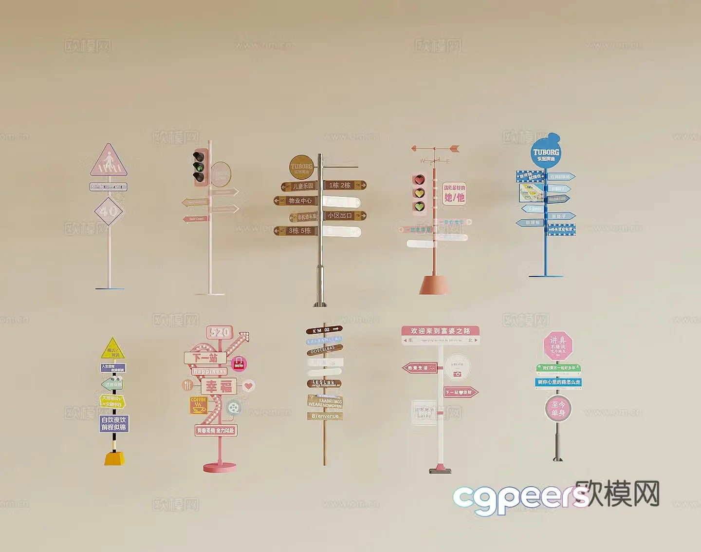 3D model of internet celebrity signpost