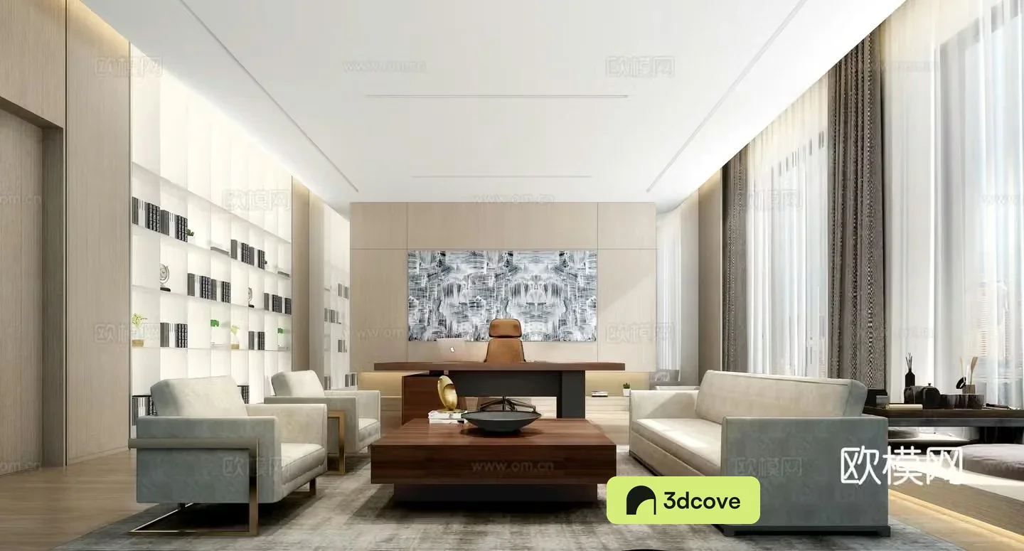 Modern manager office