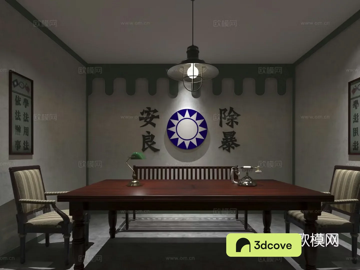 Police Station Haipai Old Shanghai Style Script Kill Space