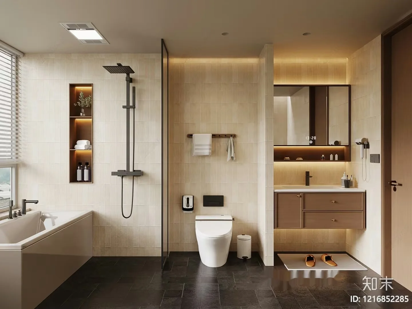 Modern Bathroom 3D Model – 15868 – VRAY Render