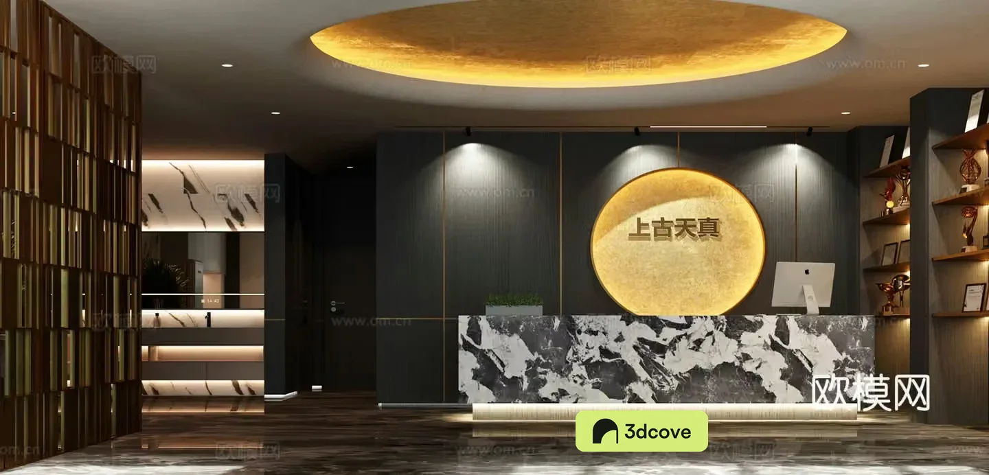 Modern front desk reception