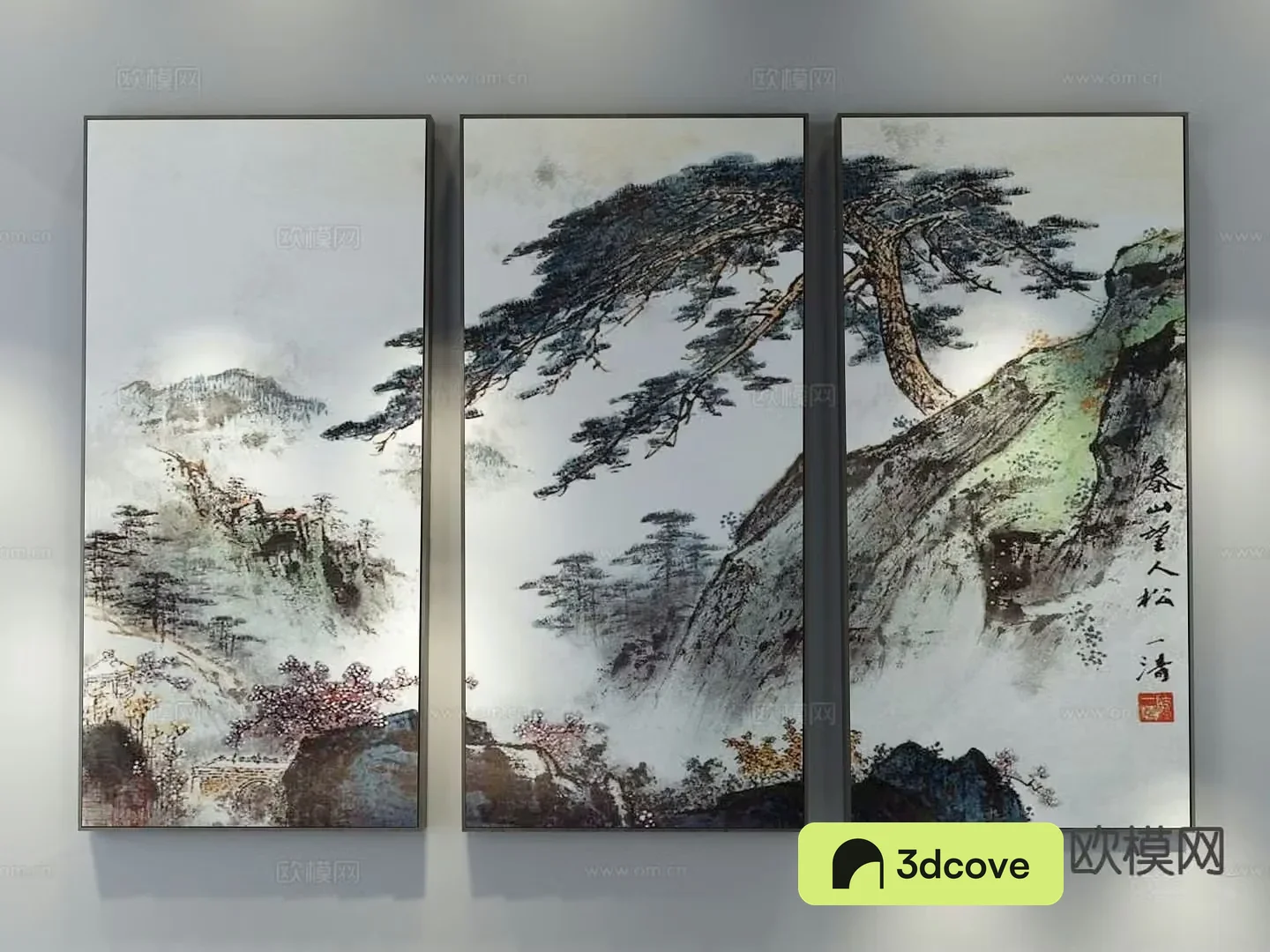 New Chinese style decorative painting pine tree hanging painting