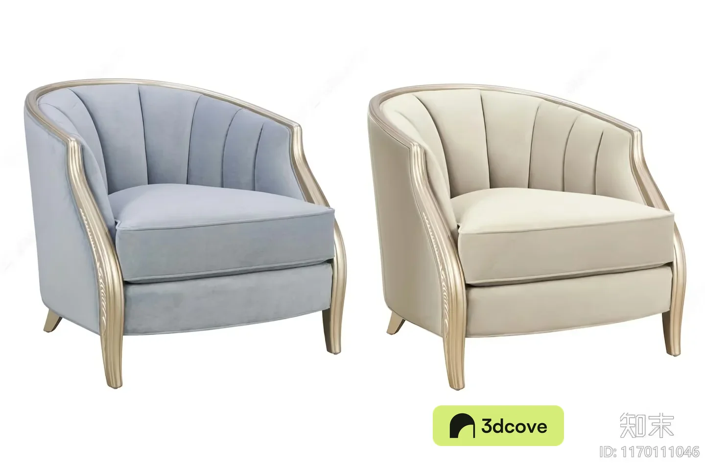 Beige Upholstered Chairs
