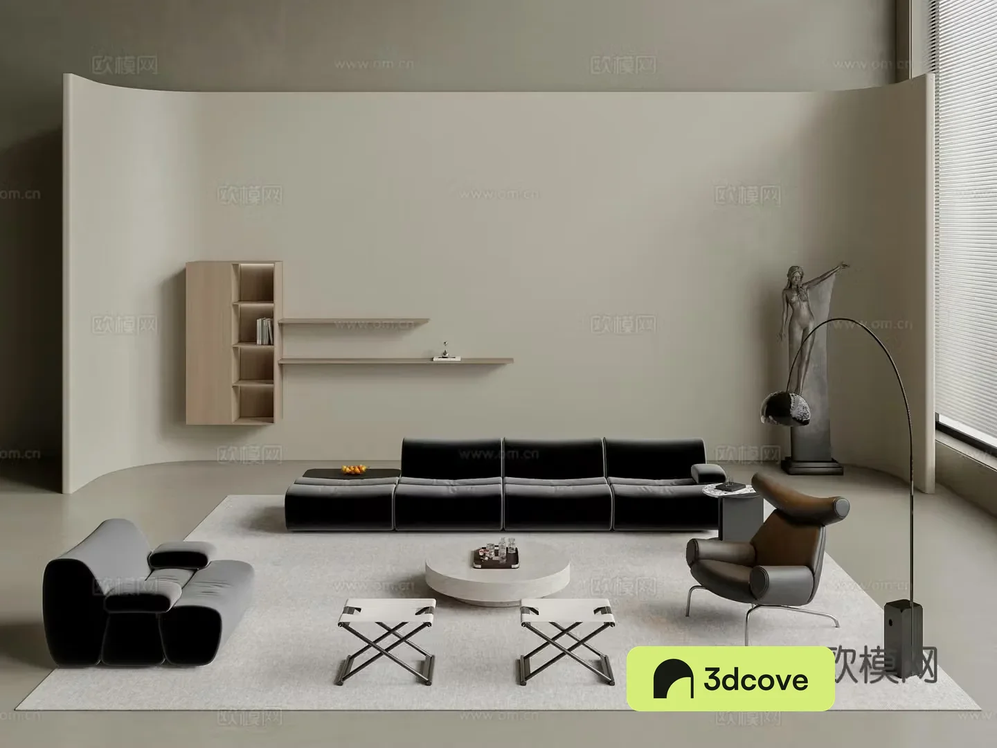 Modern living room
