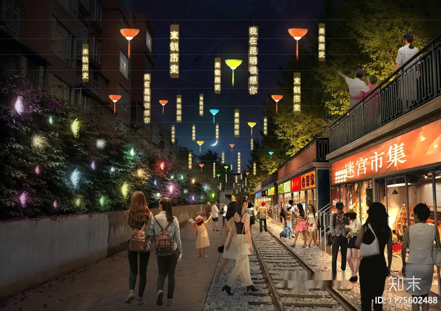 A City Street At Night 3D Model – 15884 – VRAY Render
