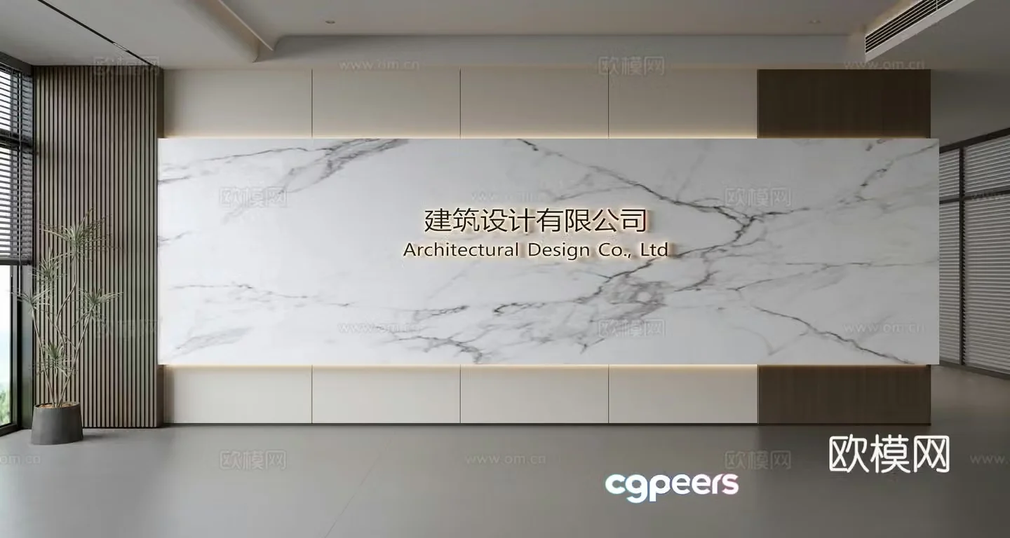 Modern front desk background wall Simple background wall Front desk reception area background wall Company front desk background wall 3d model