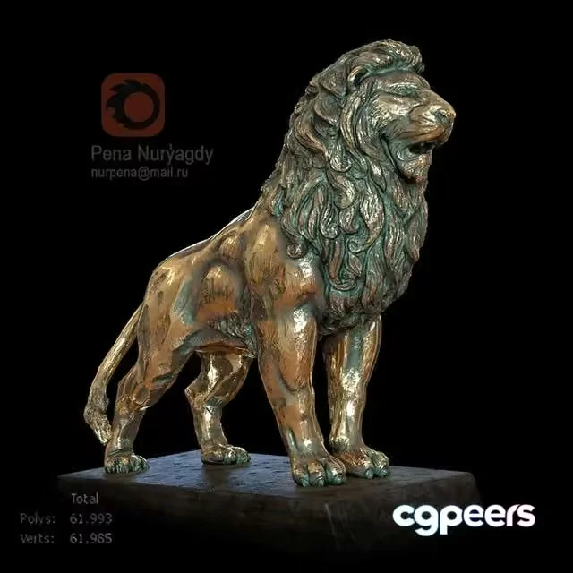3ds Max Free – A lion, decoration sculpture