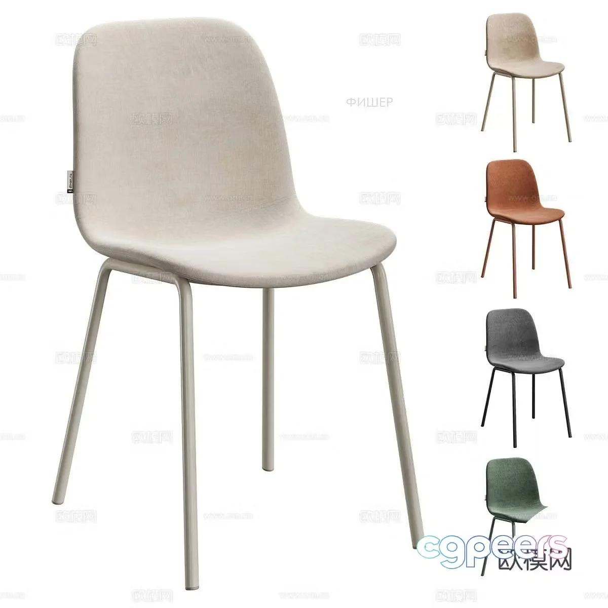 Single chair dining chair 3d model