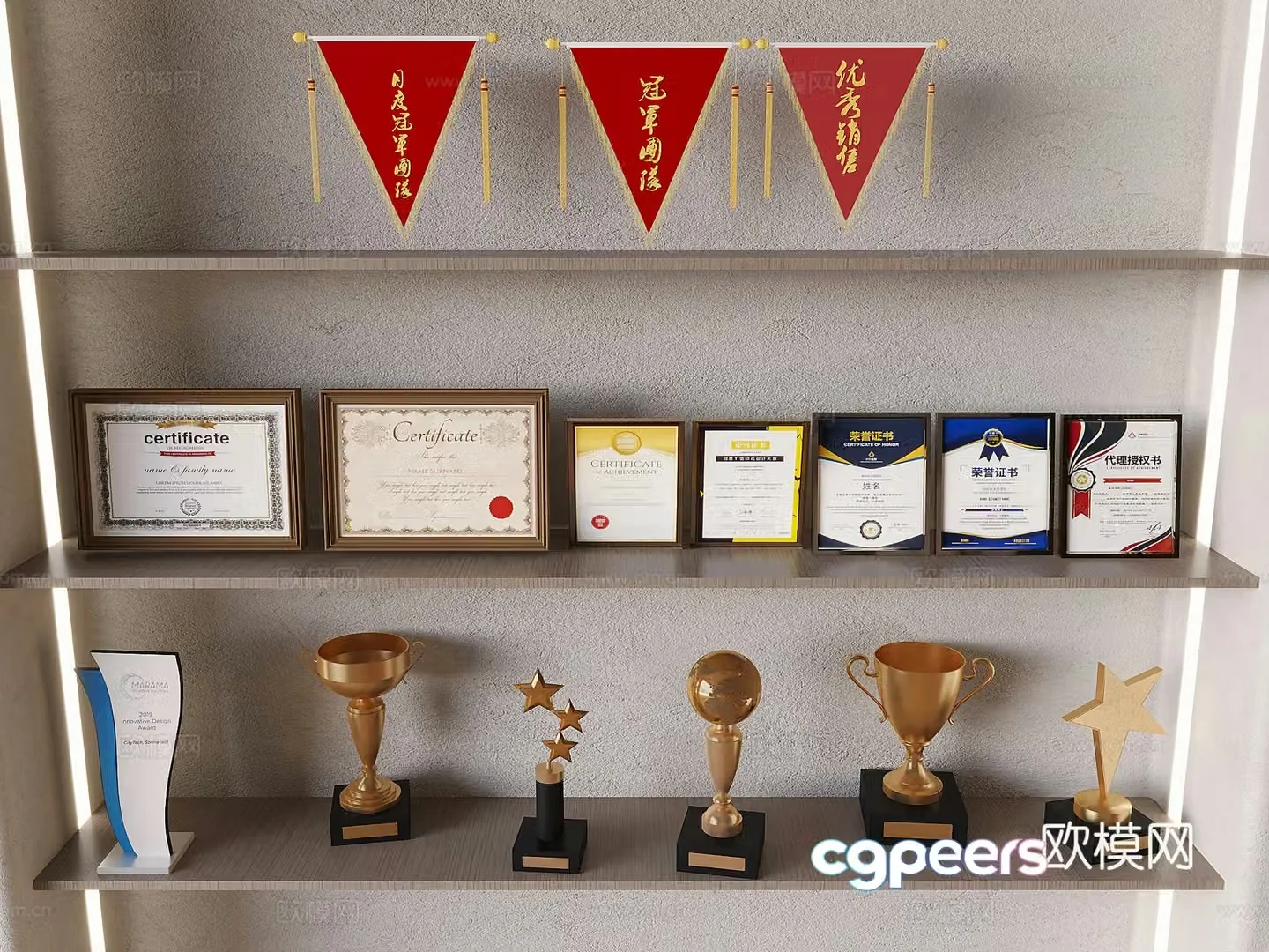 Trophy medal banner pennant honor certificate qualification certificate 3d model