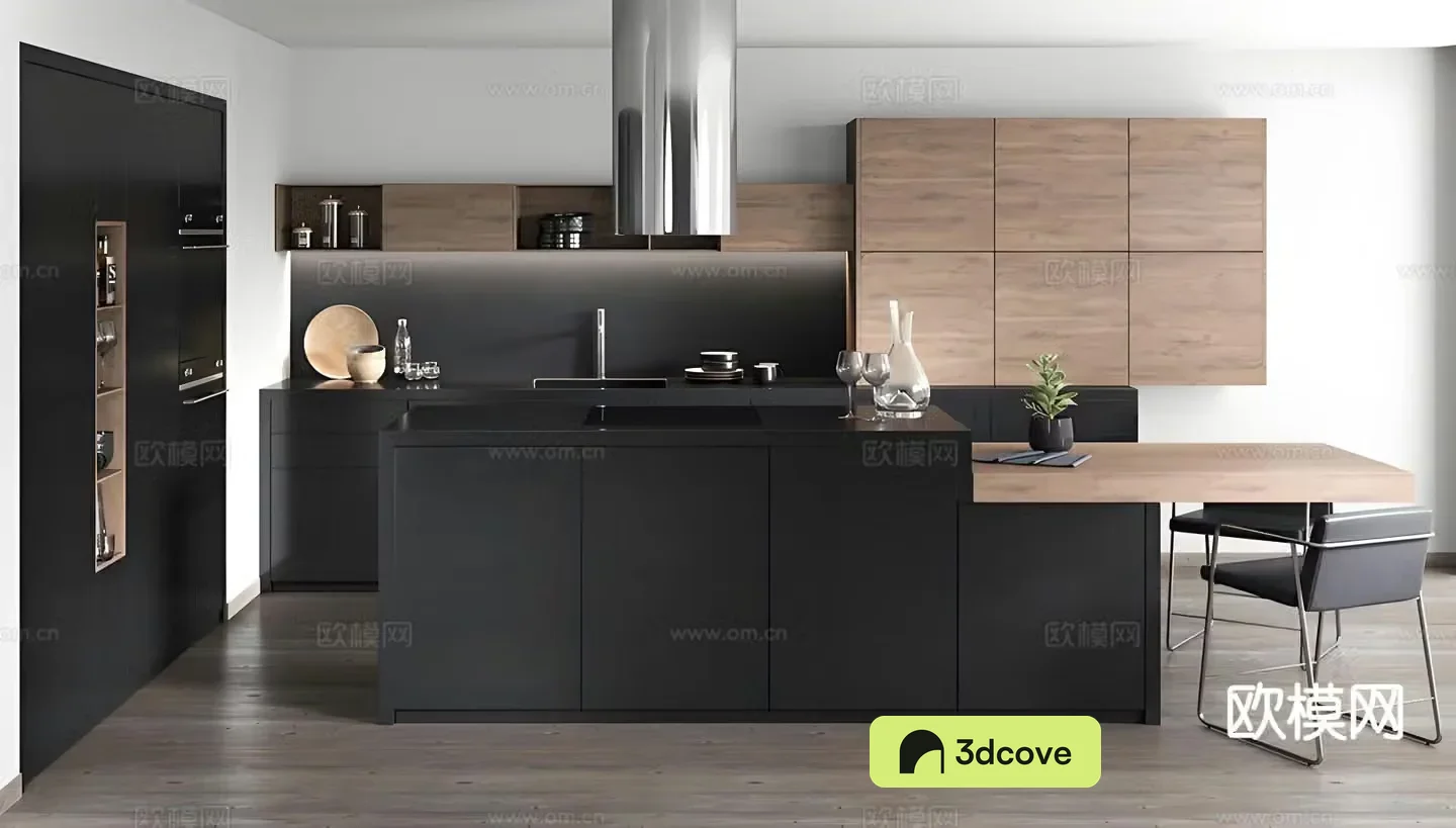 Modern island kitchen