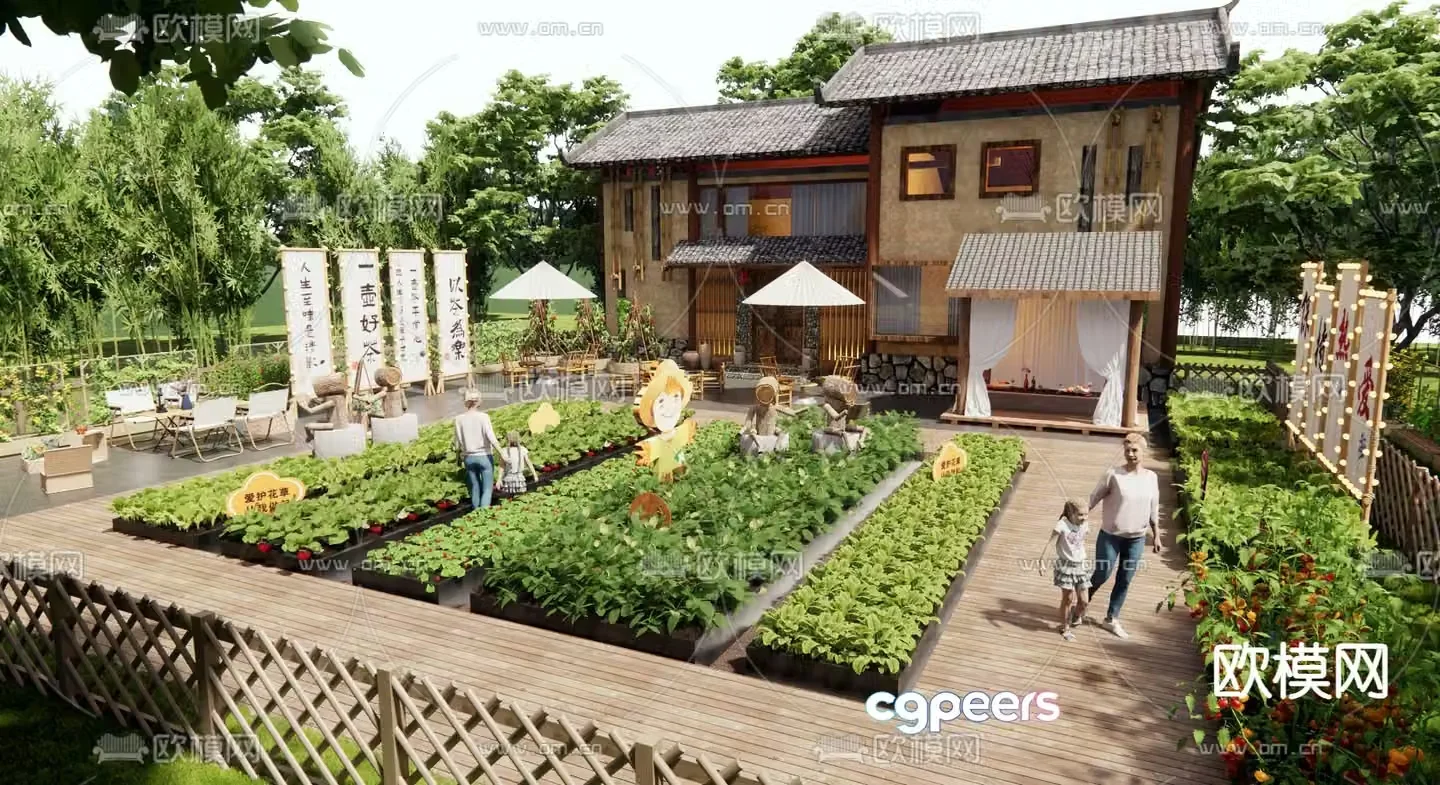 Farmhouse vegetable garden farmhouse 3D model