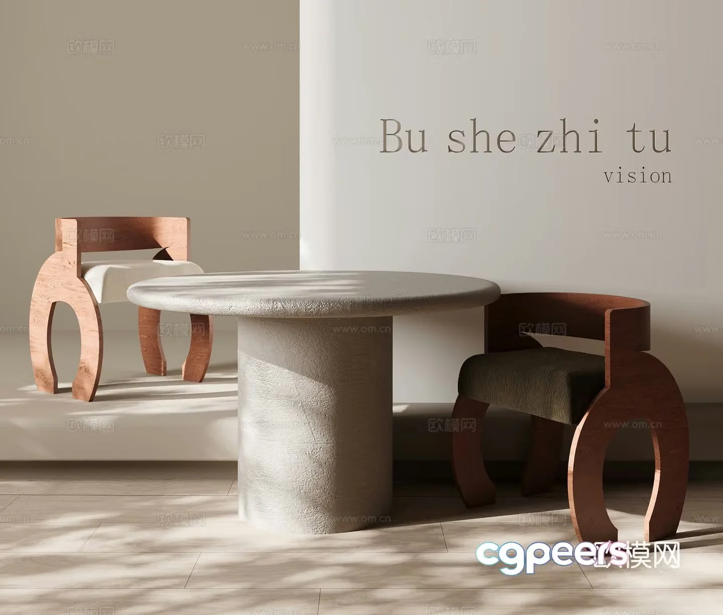 Medium style dining table and chair 3D model