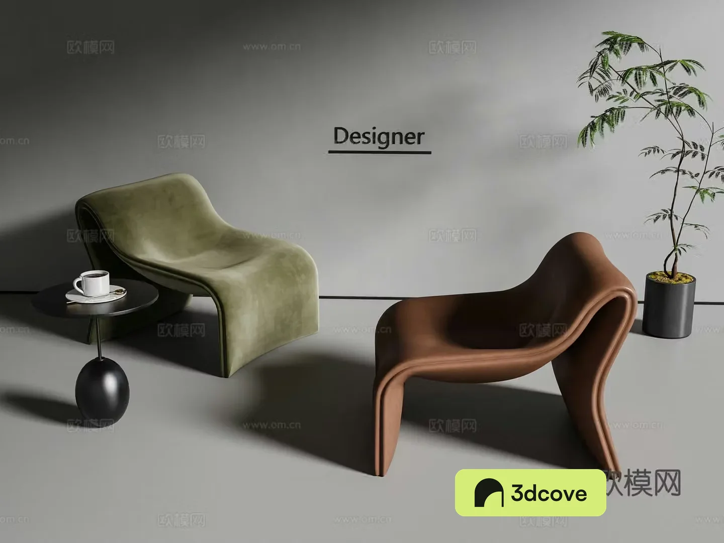 Modern sofa chair leisure chair