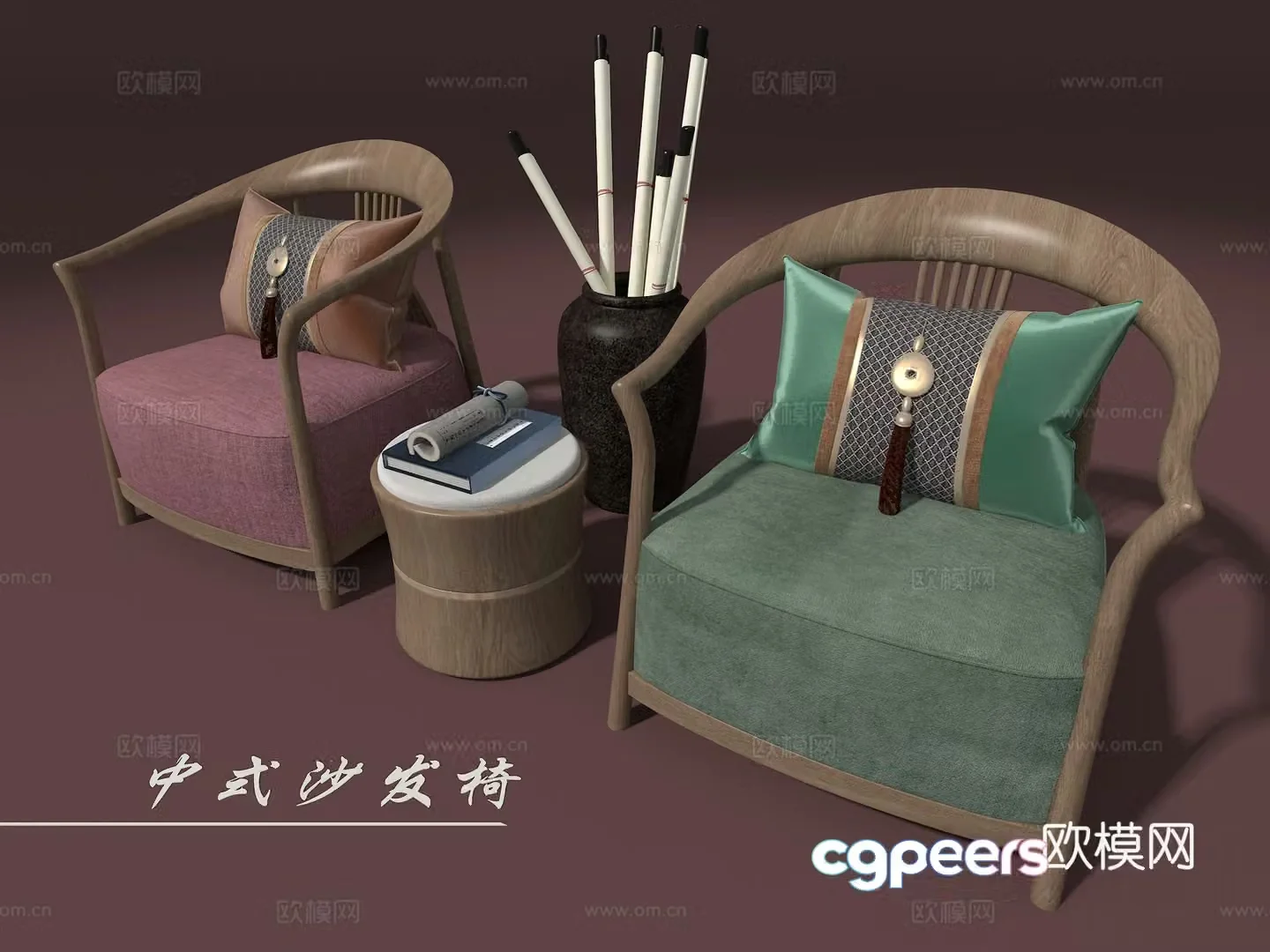 Sofa chair 3d model