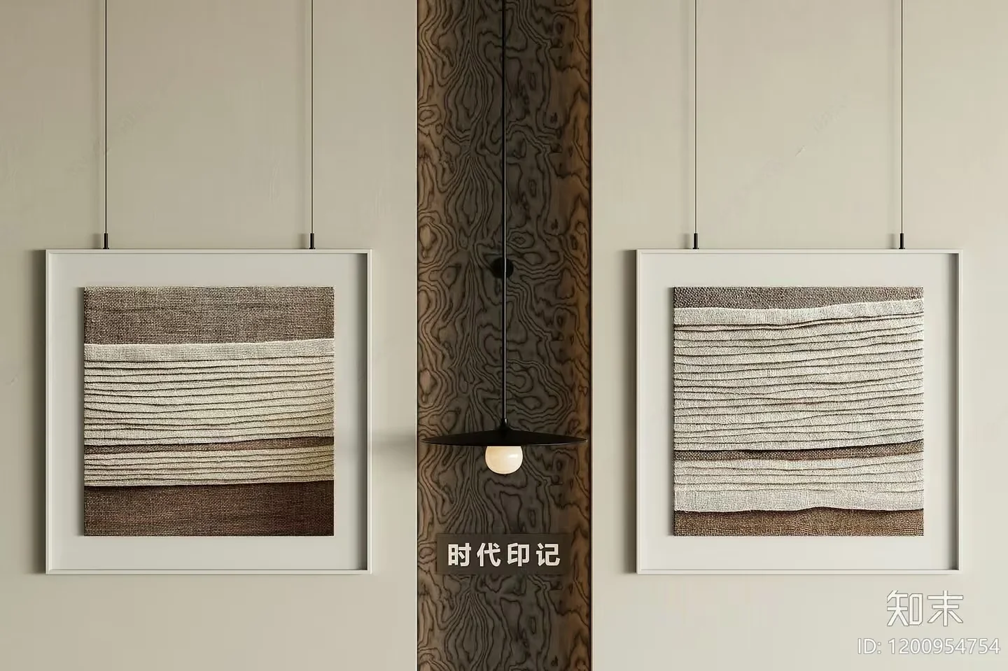 Modern Hanging Artwork 3D Model – 6380 – VRAY Render