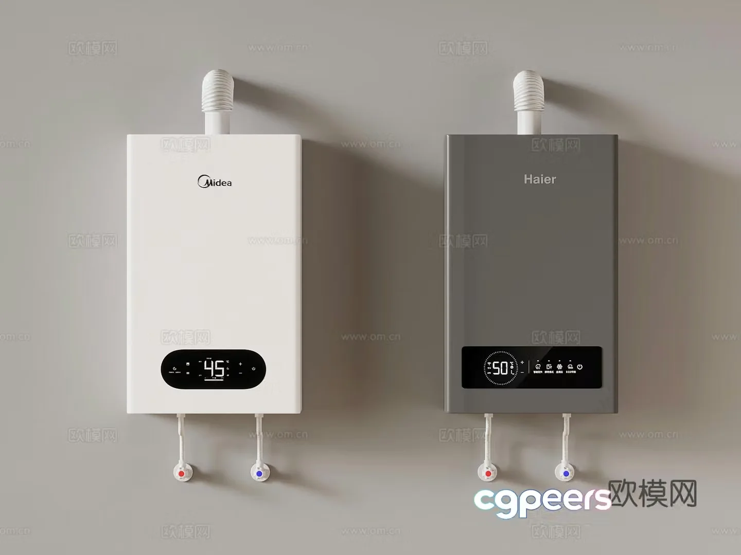 Modern water heater Wall-mounted water heater 3D model