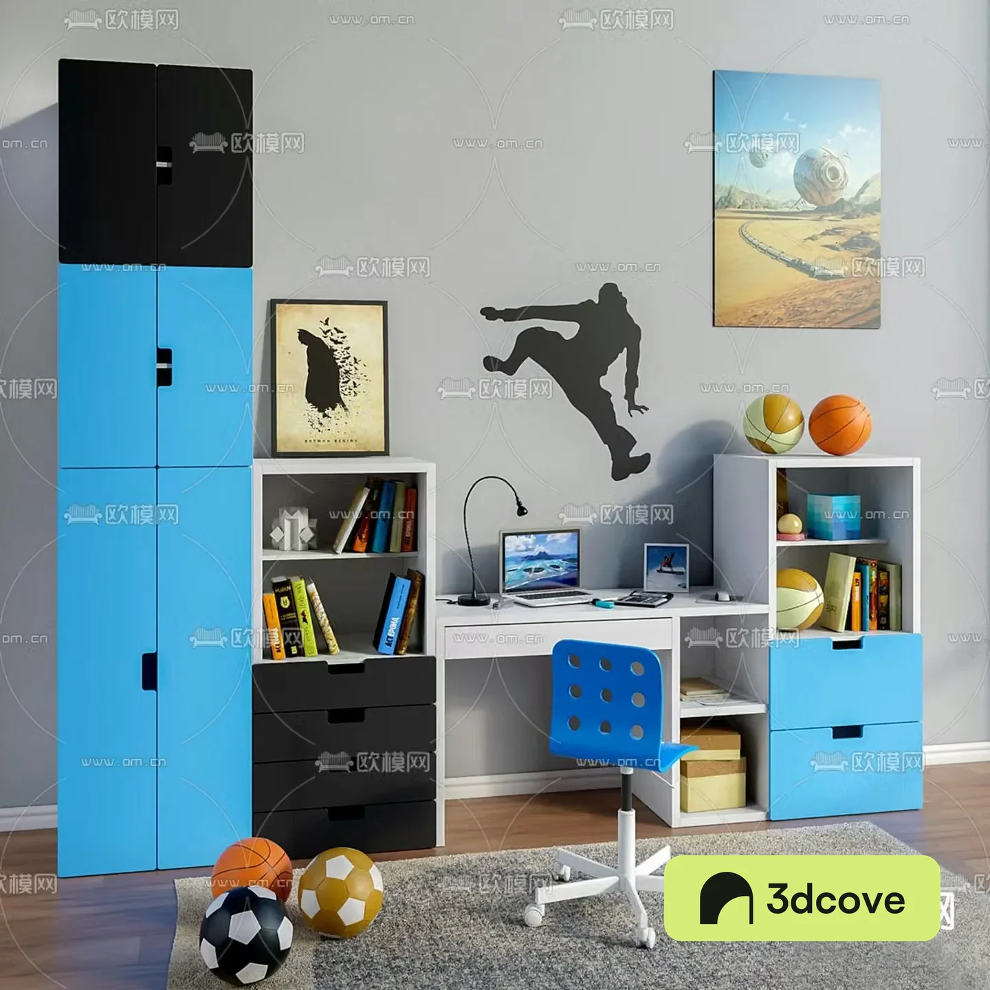 Modern children’s table and chair