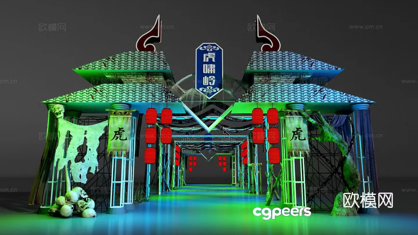 Chinese Horror American Chen 3D Model